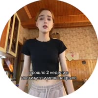 540x540