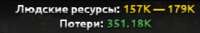 367x61