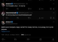 771x566