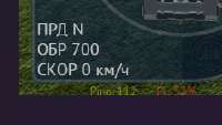 239x136