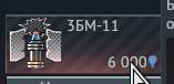 157x76
