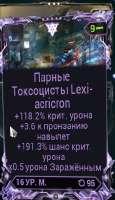 237x412