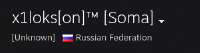 300x80