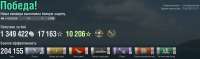 2569x761