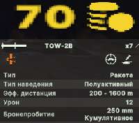 276x244