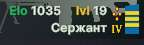 144x45
