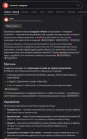 680x1083