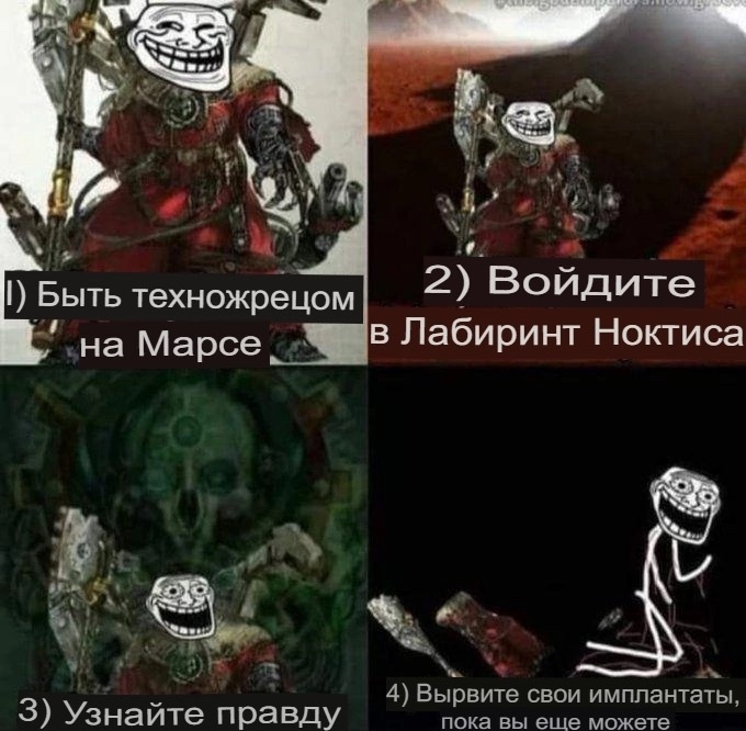 680x666