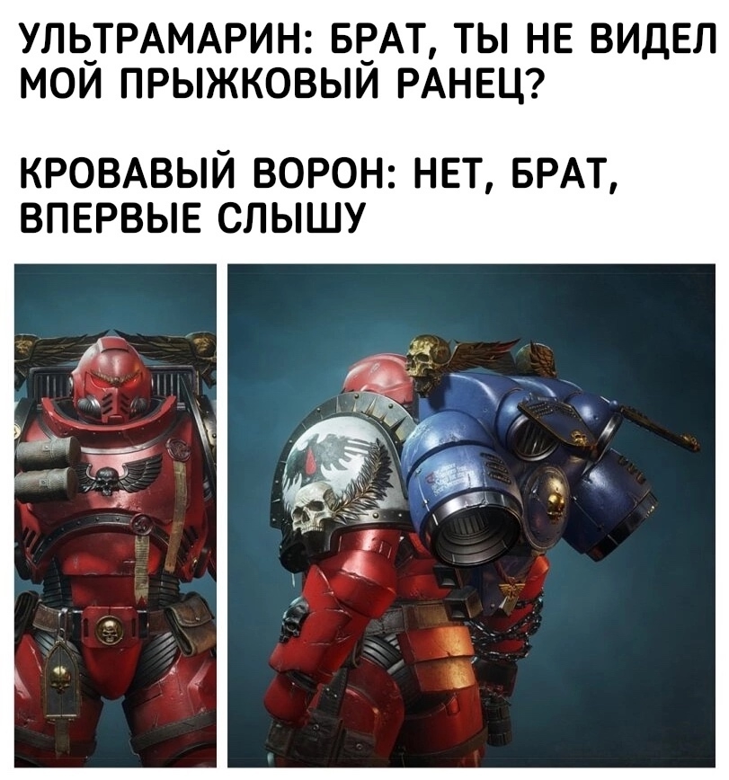 811x868