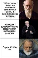 700x1050