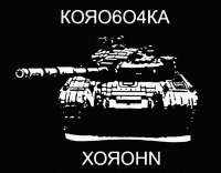 1074x838