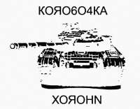 1074x838