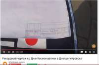 872x579