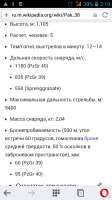 540x960
