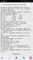 540x960