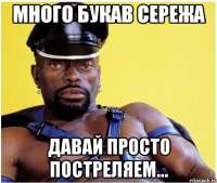 558x473