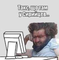 632x639