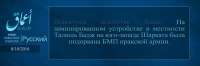 1280x426