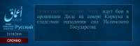 1280x426