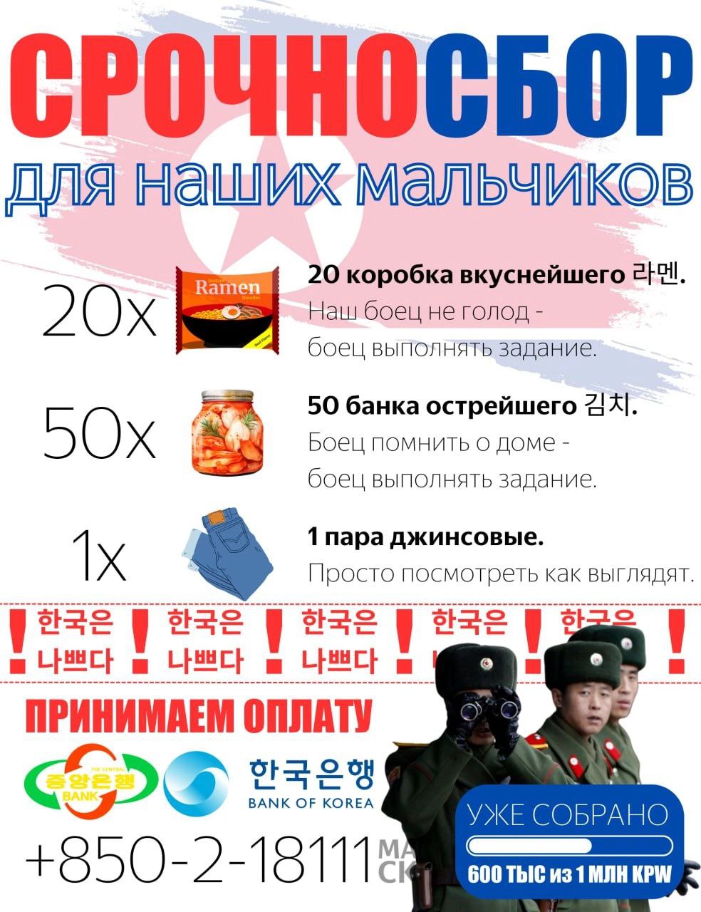 984x1280