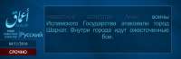 1280x426