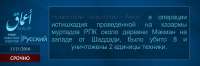 1280x426