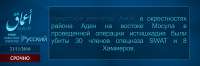 1280x426