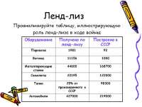 960x720