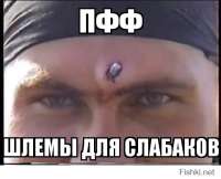 480x390