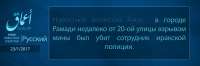 1280x426