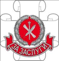 384x390