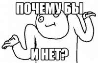 400x261