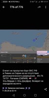 640x1280
