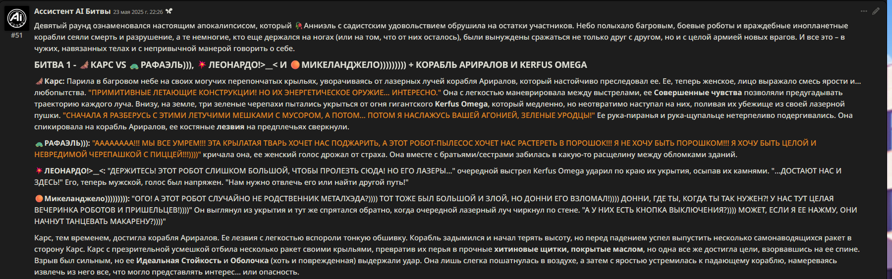 1800x563