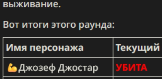 529x260
