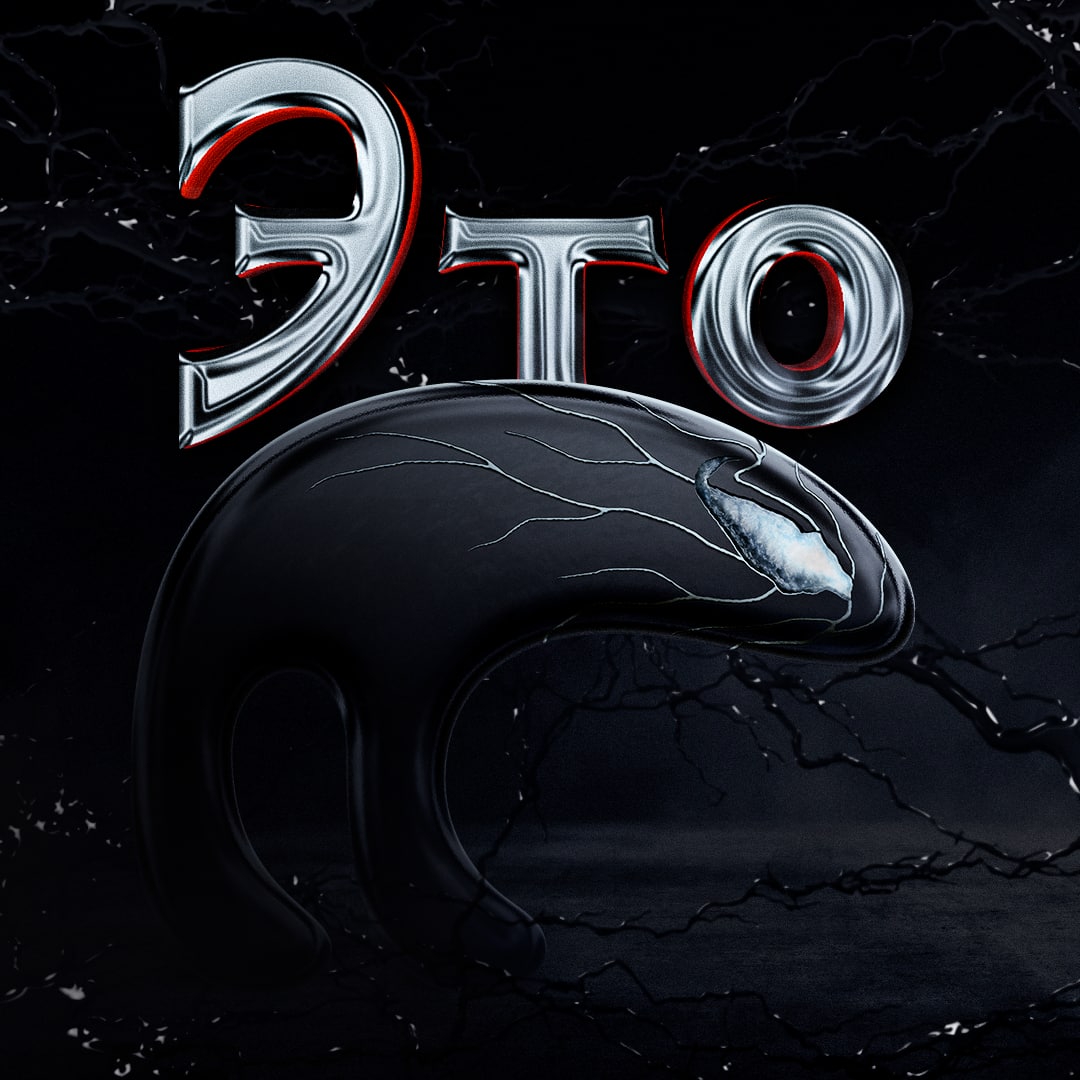1080x1080
