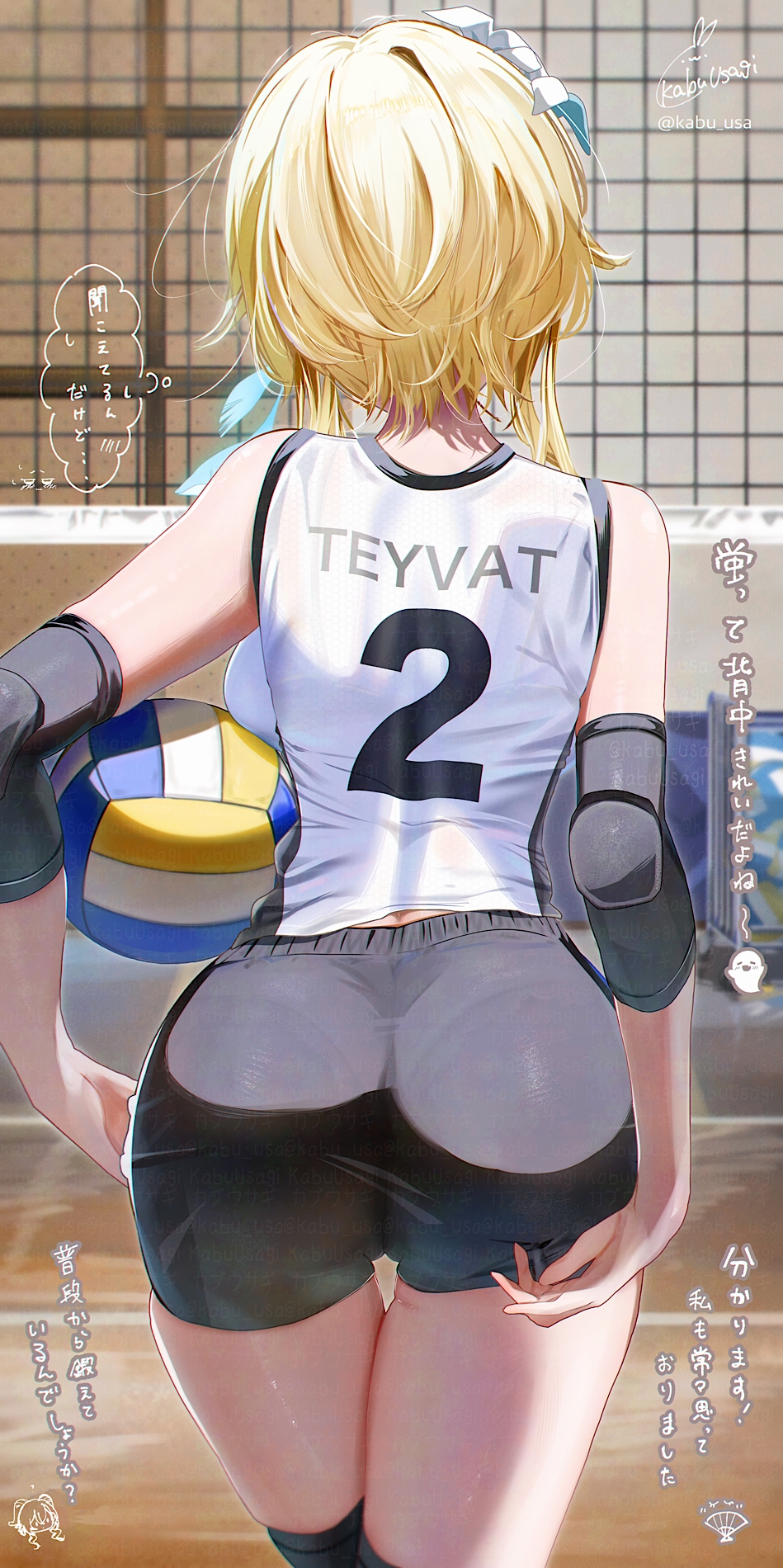 949x1900