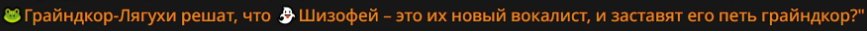 867x31