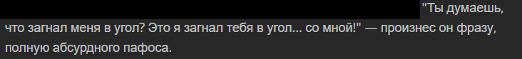 732x83