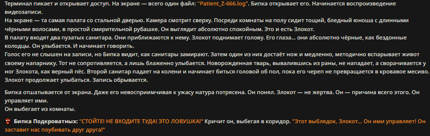 873x276