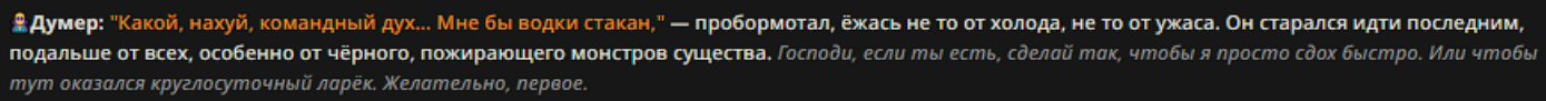 1389x91