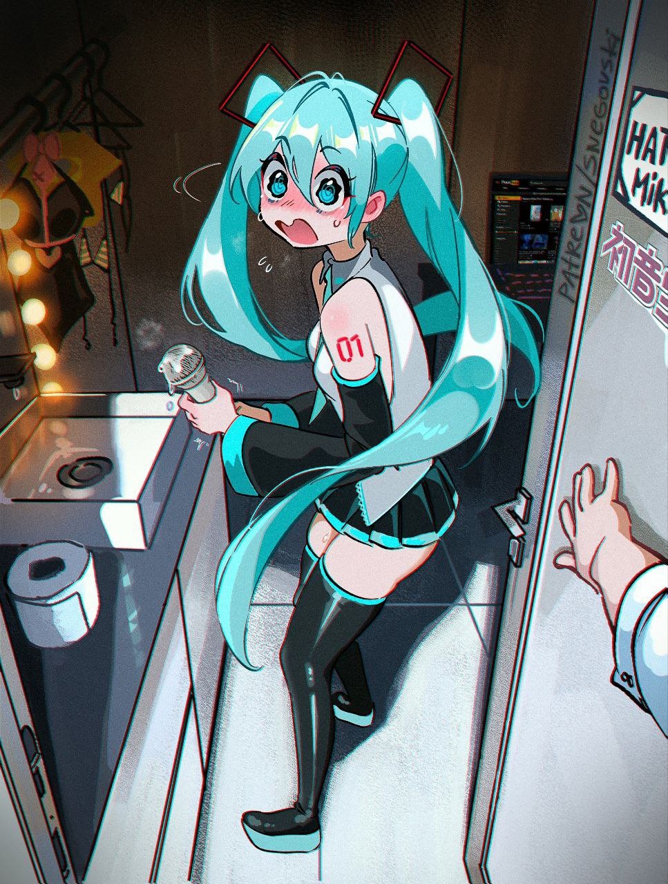 967x1280