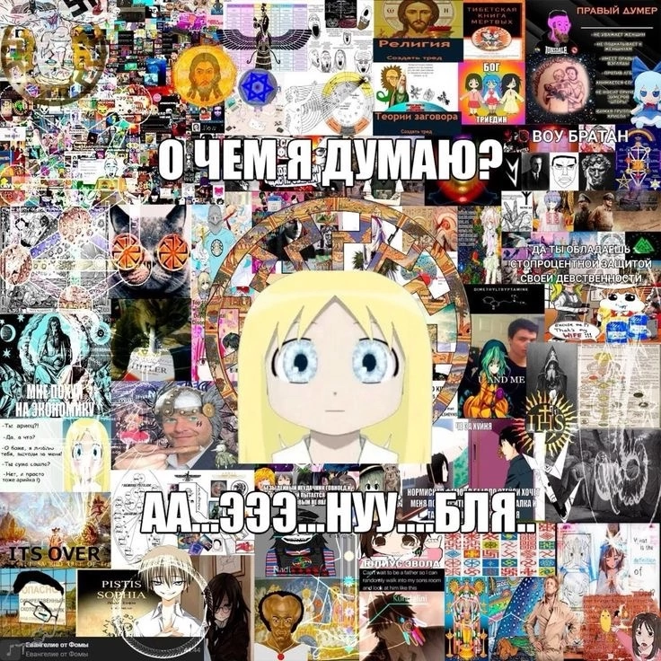 736x736