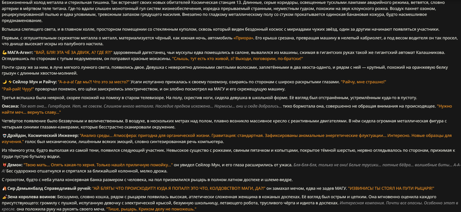 1800x830