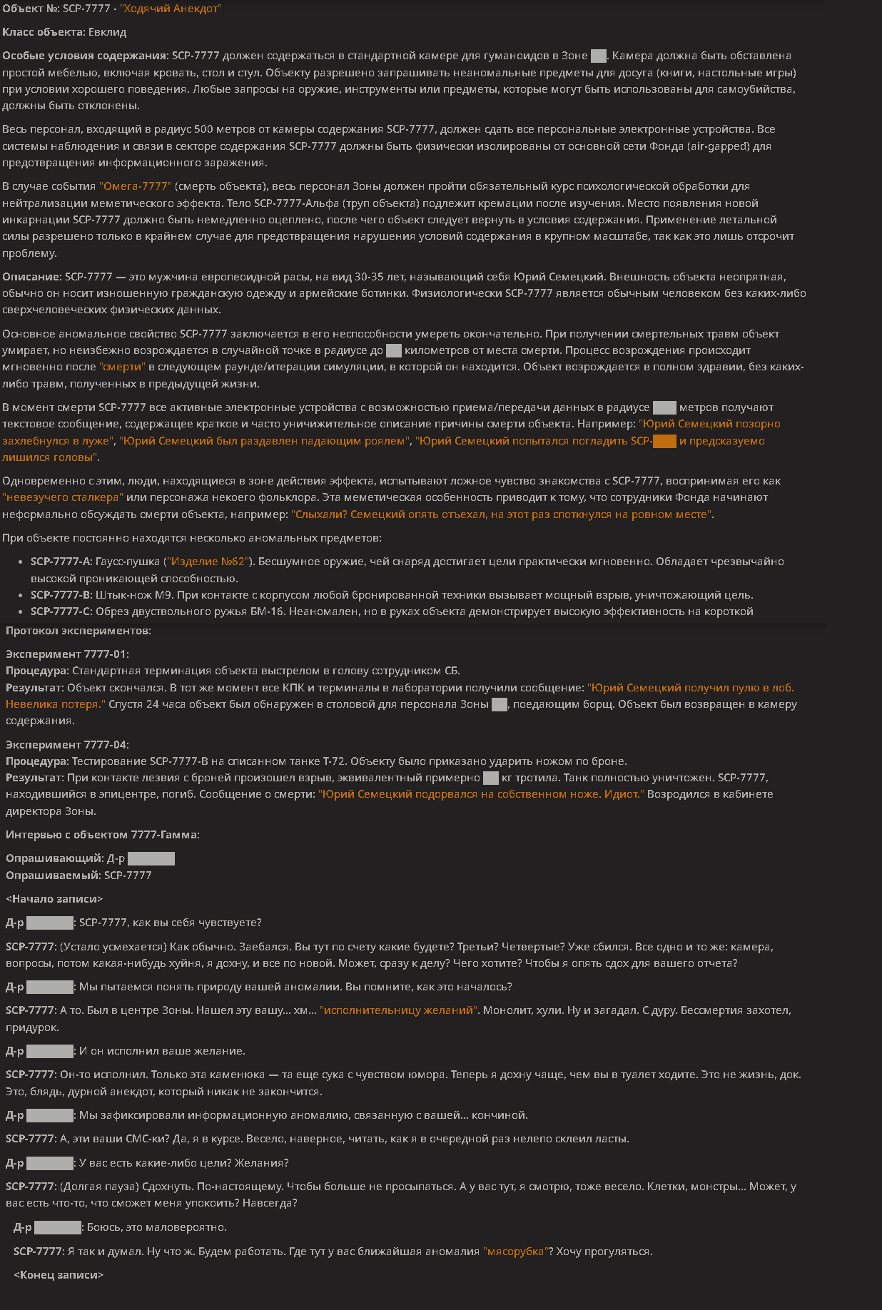 1236x1836