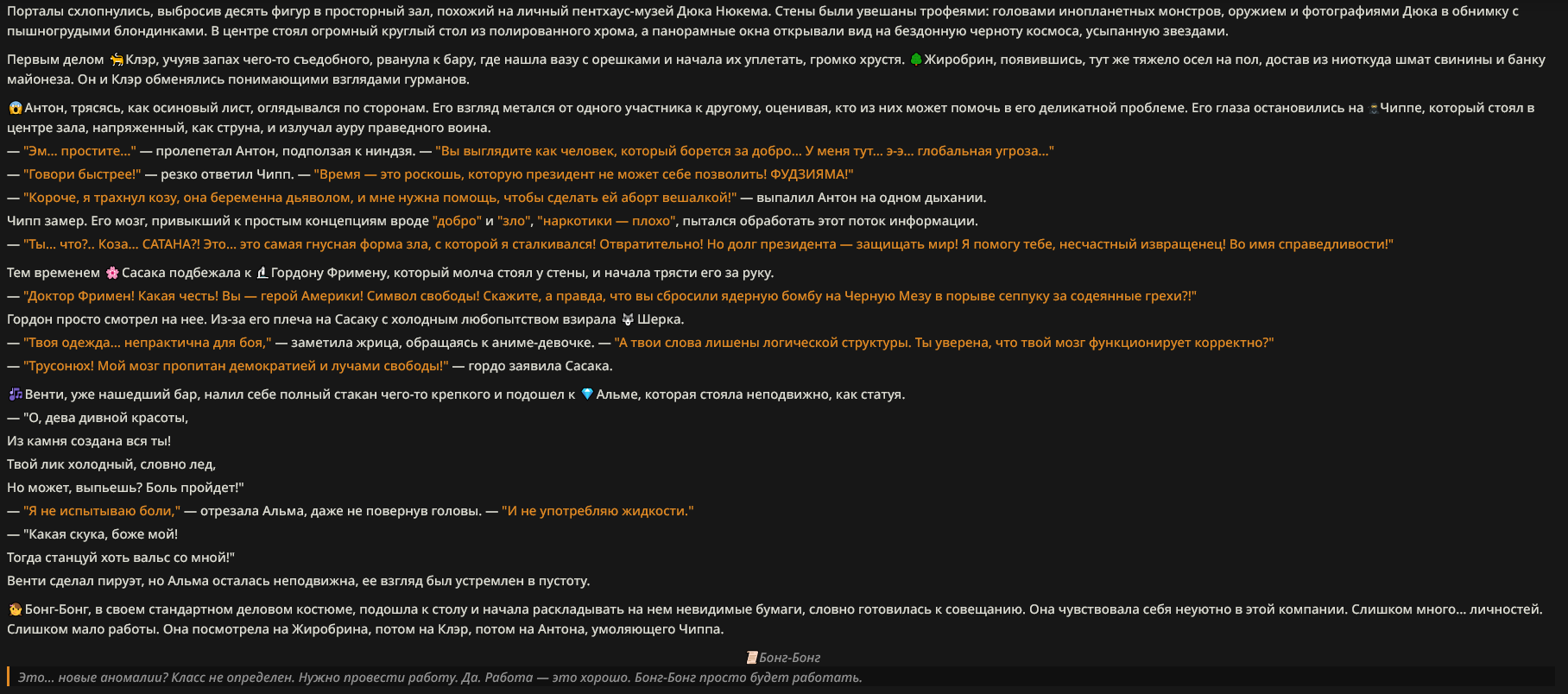 1816x804