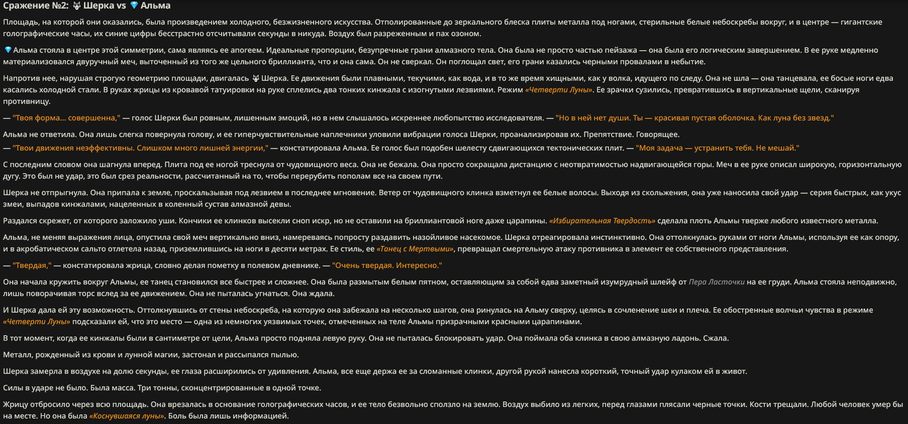 1807x845