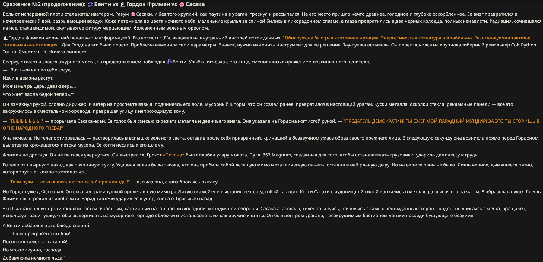 1800x869