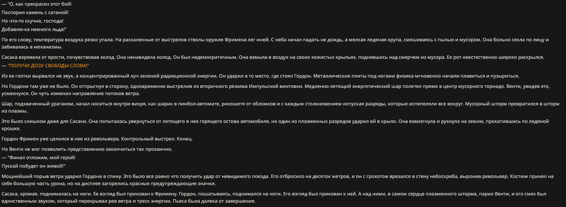 1812x662