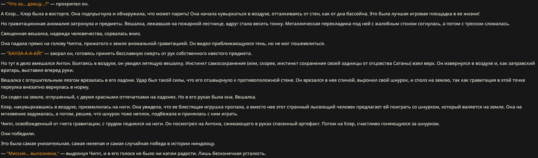 1790x526